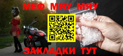 ПСИЛОЦИБИНОВЫЕ ГРИБЫ Славянск-на-Кубани