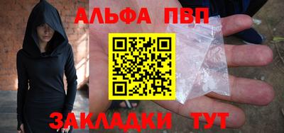 молекула духа Среднеуральск