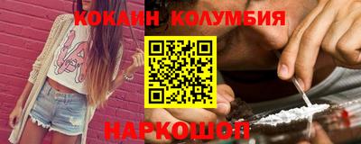 mdpv Славгород
