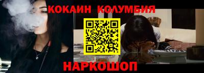 mdpv Славгород