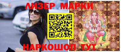 молекула духа Среднеуральск