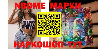 молекула духа Среднеуральск
