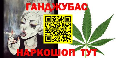 ПСИЛОЦИБИНОВЫЕ ГРИБЫ Славянск-на-Кубани