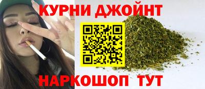 стафф Сланцы