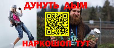 mdpv Славгород