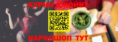 экстази Ставрополь