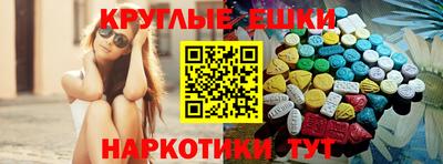 mdpv Славгород