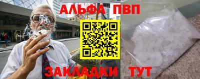 mdpv Славгород