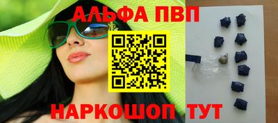 mdpv Славгород