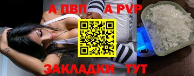 ПСИЛОЦИБИНОВЫЕ ГРИБЫ Славянск-на-Кубани