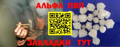 mdpv Славгород