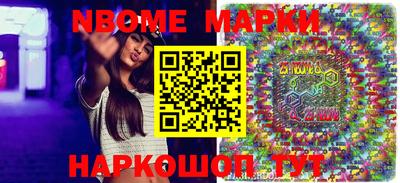 mdpv Славгород