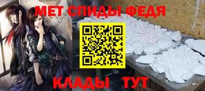 ПСИЛОЦИБИНОВЫЕ ГРИБЫ Славянск-на-Кубани