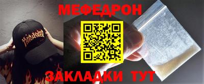 ПСИЛОЦИБИНОВЫЕ ГРИБЫ Славянск-на-Кубани