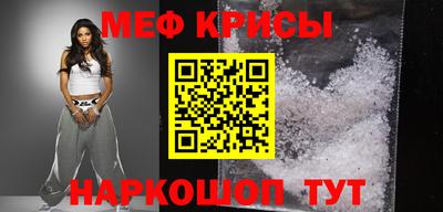 ПСИЛОЦИБИНОВЫЕ ГРИБЫ Славянск-на-Кубани